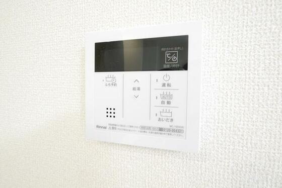 その他設備　ＴＶドアホン