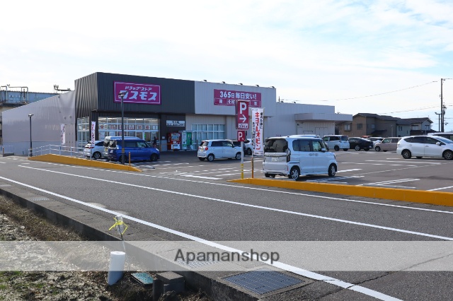 ドラックストア　コスモス　相木店（ドラッグストア）まで238m