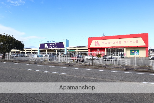 ホームセンター　ホームプラザナフコ松任店（ホームセンター）まで435m