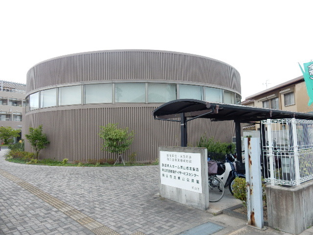 その他　東山公民館（その他）まで750m