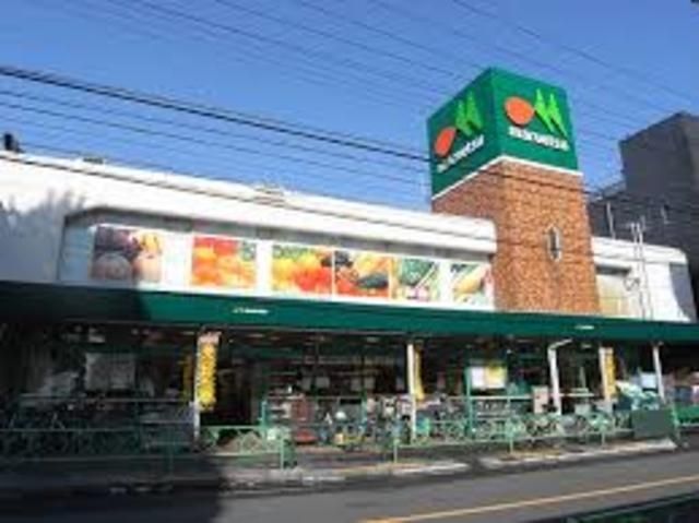 スーパー　マルエツ中野新橋店（スーパー）まで1072m