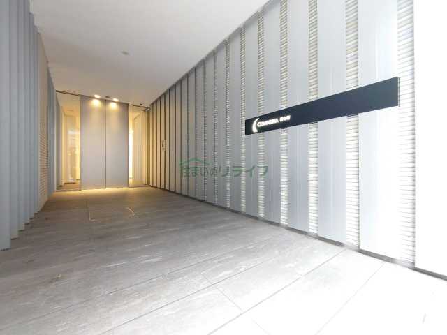 エントランス　コンフォリア新中野