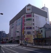 ショッピングセンター　無印良品浅草ROX店（ショッピングセンター）まで228m