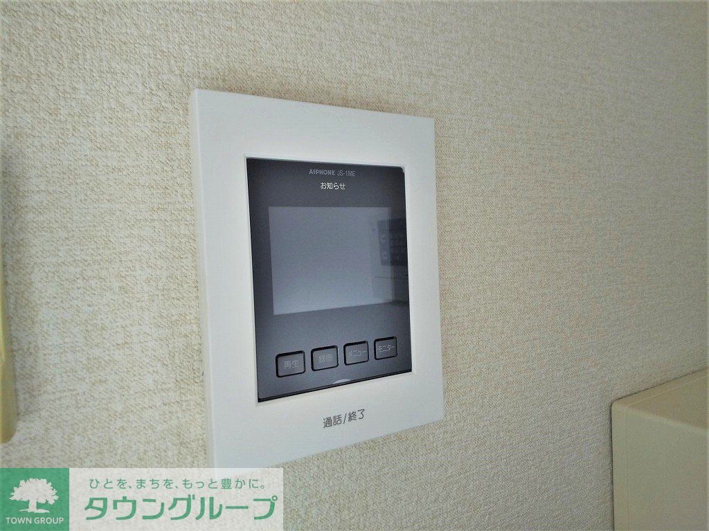 セキュリティ　モニター付きインターフォン