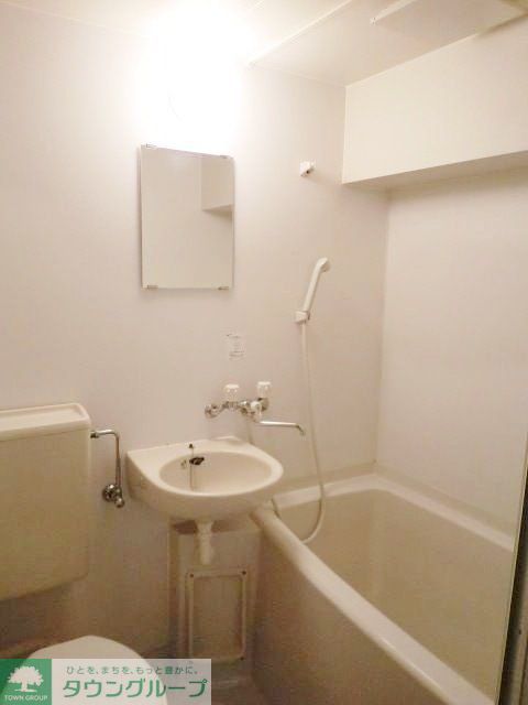 バス・シャワールーム　お部屋探しは株式会社　タウンハウジング　までお気軽にお問合…