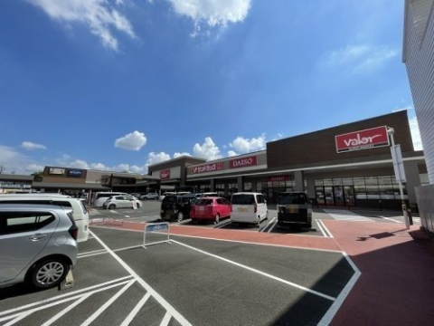 スーパー　バロー　安城日の出店（スーパー）まで100m