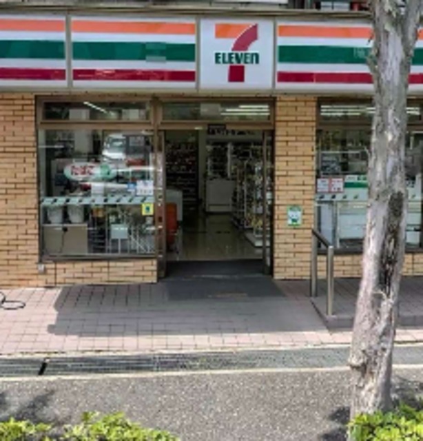 コンビニ　セブンイレブン芦屋東山町店（コンビニ）まで651m