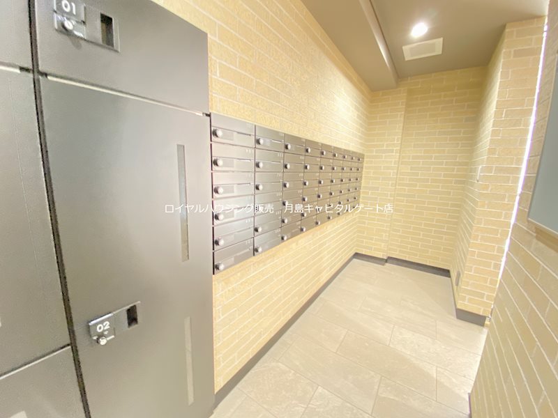 その他共有部分