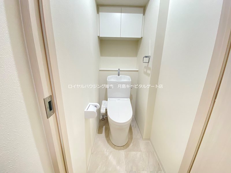 トイレ　※別部屋参照写真