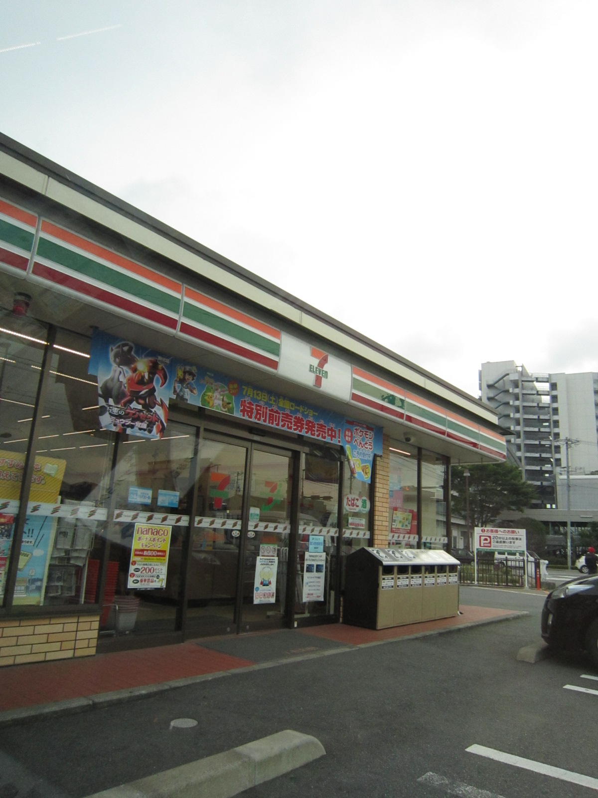 コンビニ　セブンイレブン浜松船越町店（コンビニ）まで494m