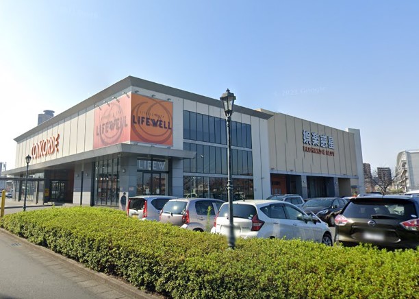 その他　ライフウェル浜松（その他）まで474m