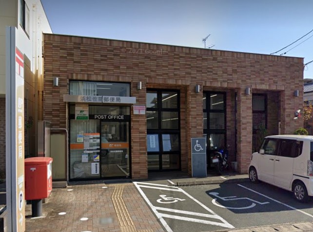 郵便局　浜松佐藤郵便局（郵便局）まで85m
