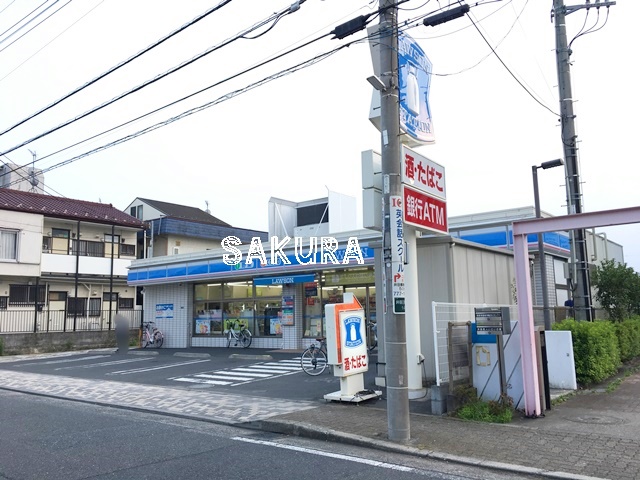 コンビニ　ローソン 井田三舞町店（コンビニ）まで197m