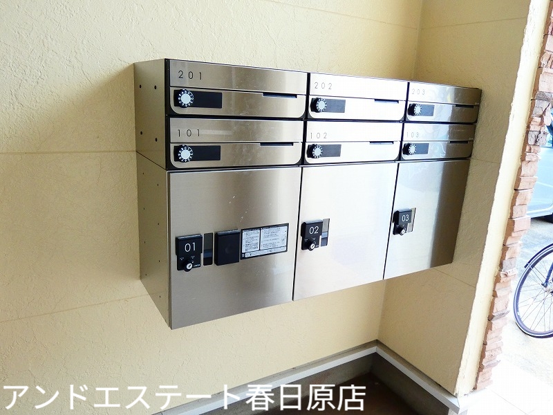 その他共有部分　宅配ＢＯＸもあります