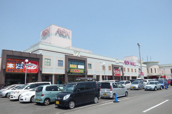 スーパー　イオンモール成田（スーパー）まで1300m