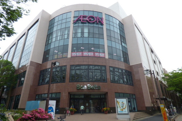 ショッピングセンター　ボンベルタ成田店（ショッピングセンター）まで3206m