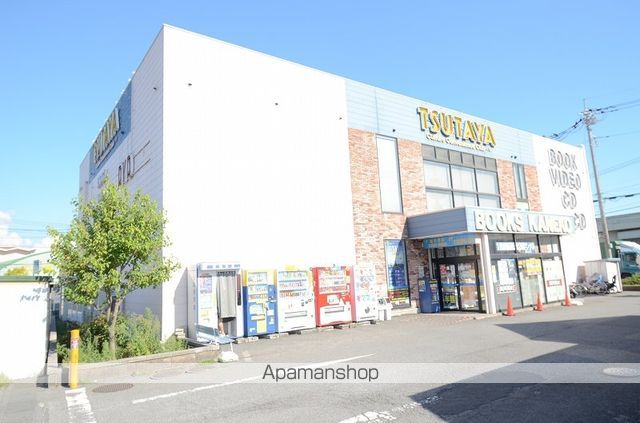 レンタルビデオ　ＴＳＵＴＡＹＡ八潮店（レンタルビデオ）まで500m