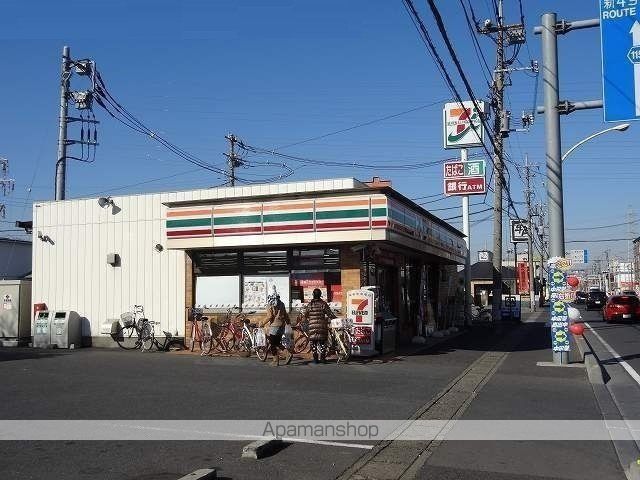 コンビニ　セブンイレブン八潮中央店（コンビニ）まで350m