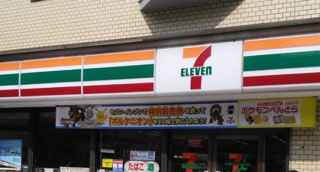 コンビニ　セブンイレブン川崎神明町店（コンビニ）まで875m