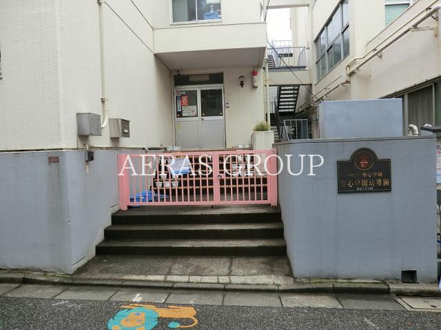 幼稚園・保育園　聖心学園幼稚園（幼稚園・保育園）まで444m