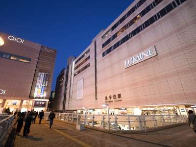 その他　LUMINE(ルミネ)北千住（その他）まで1047m