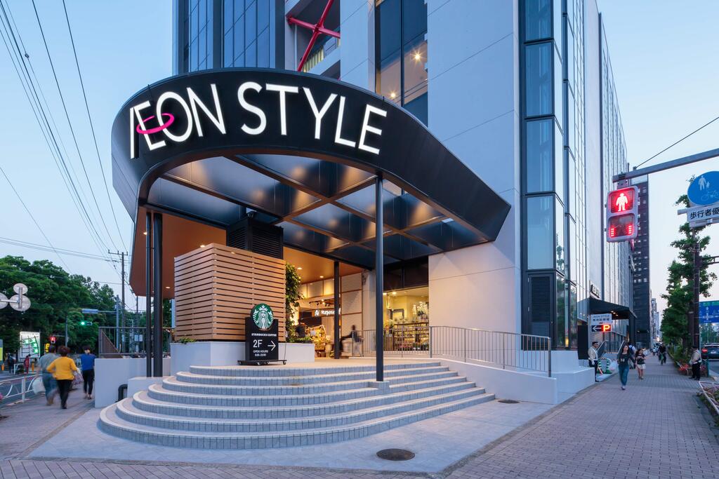 ショッピングセンター　イオンスタイル碑文谷（ショッピングセンター）まで792m