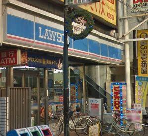 コンビニ　ローソン新高槻城北店（コンビニ）まで300m