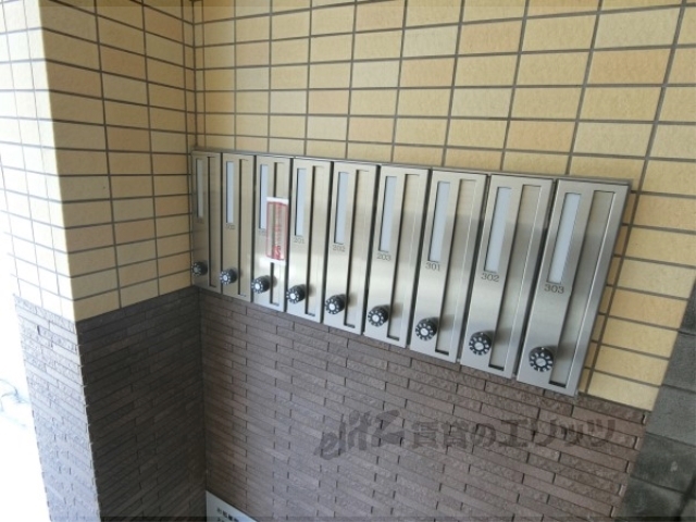 その他共有部分　集合ポスト