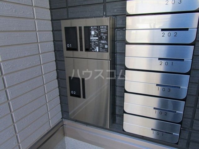 その他共有部分