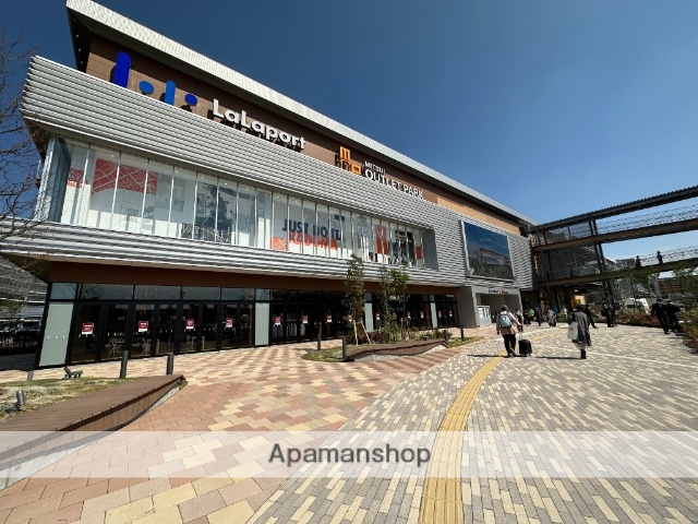 ショッピングセンター　ららぽーと門真（ショッピングセンター）まで860m