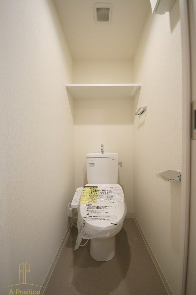 トイレ　プレサンス福島吉野ミナージ