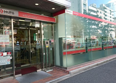銀行　（株）三菱ＵＦＪ銀行／麻布支店（銀行）まで56m