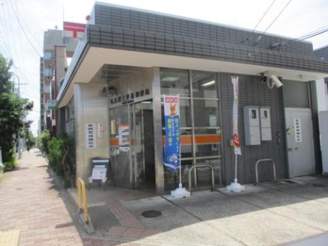 その他　名古屋上更通郵便局（その他）まで239m