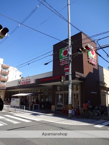 スーパー　デイリーカナートイズミヤ昭和町店（スーパー）まで446m