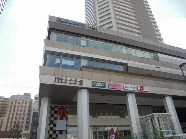 ショッピングセンター　mi：ts(ミーツ)国分寺（ショッピングセンター）まで150m