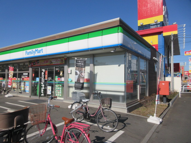 コンビニ　ファミリーマート 立川砂川九番店（コンビニ）まで64m
