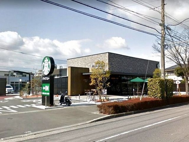 飲食店　スターバックスコーヒー（飲食店）まで60m