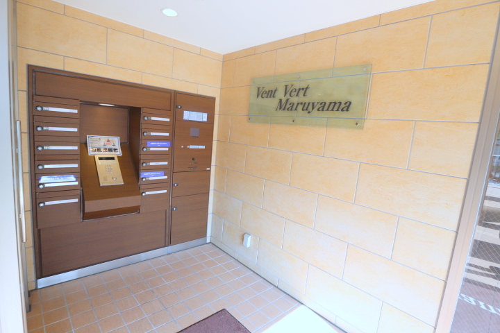 エントランス　エントランスです♪