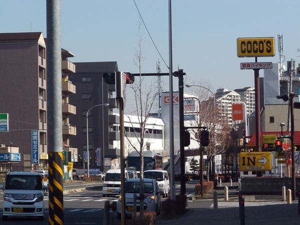 その他　カミーノ（その他）まで120m