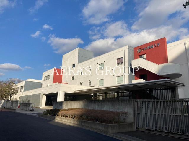 大学・短大　日本映画大学 白山キャンパス（大学・短大）まで753m