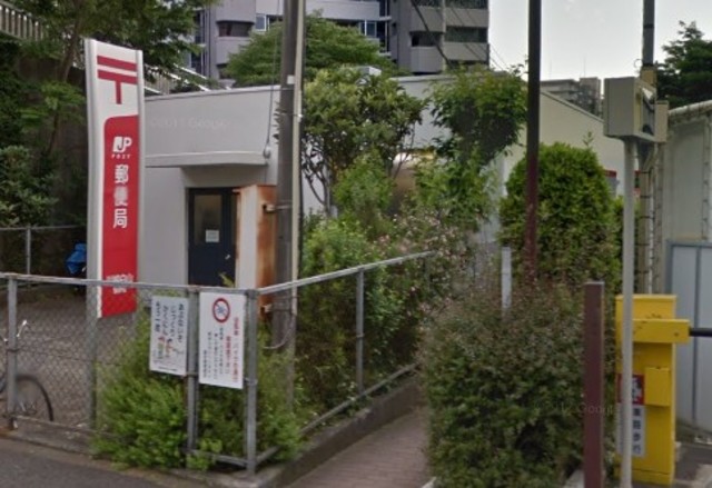 郵便局　川崎白山郵便局（郵便局）まで859m