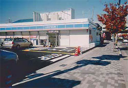 コンビニ　ローソン　伊丹荒牧南二丁目店（コンビニ）まで345m