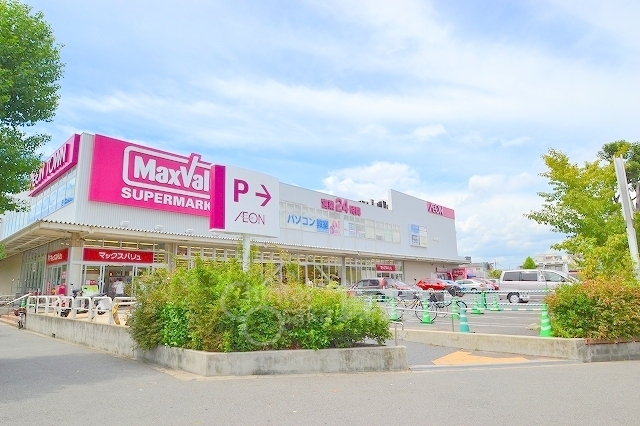 その他　ホームセンターコーナン　新大阪センイシティー店（その他）まで1598m