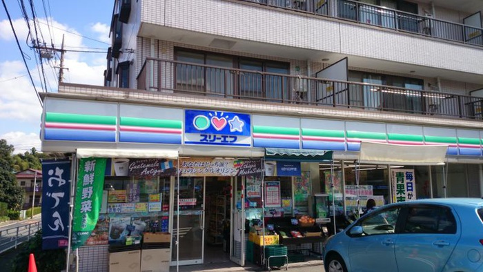 コンビニ　ローソン・スリーエフ羽沢店（コンビニ）まで86m