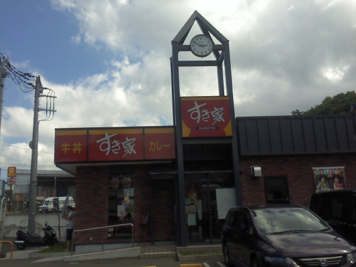 飲食店　すき家横浜羽沢店（飲食店）まで129m