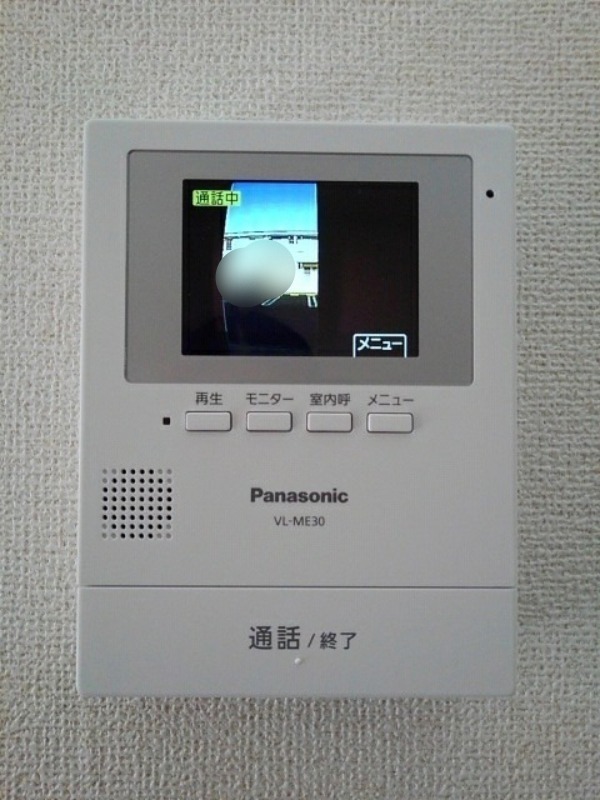 セキュリティ　図面と現状に相違がある場合には現状を優先