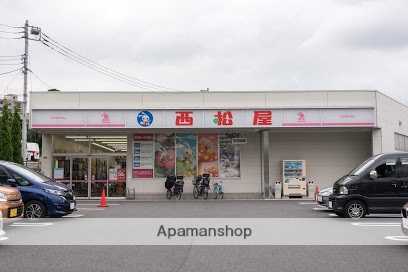 その他　西松屋 西馬込駅南店（その他）まで509m