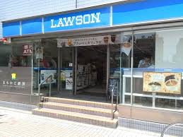 コンビニ　ローソン木場2丁目店（コンビニ）まで321m