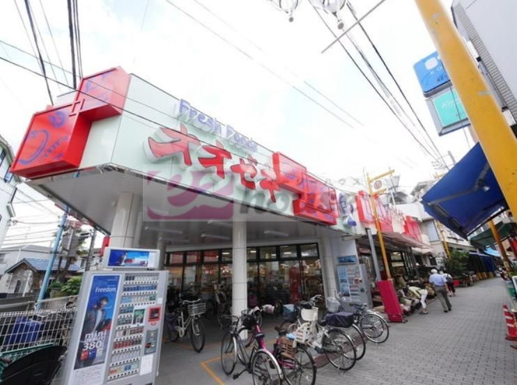 スーパー　スーパーオオゼキ東高円寺店（スーパー）まで410m