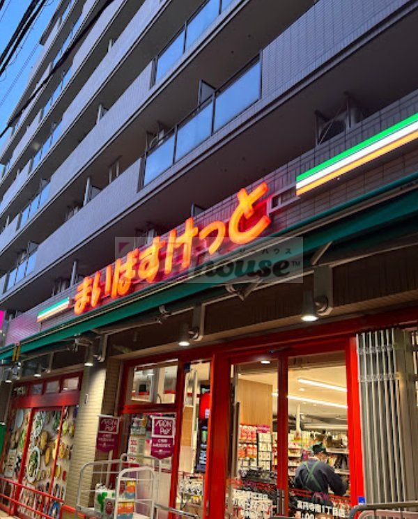 スーパー　まいばすけっと高円寺南1丁目店（スーパー）まで430m